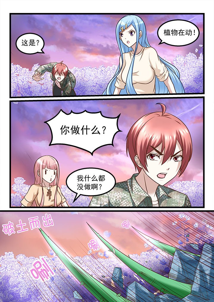 第224章：