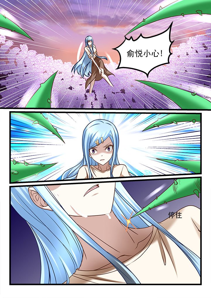 第224章：