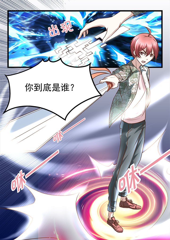 第224章：