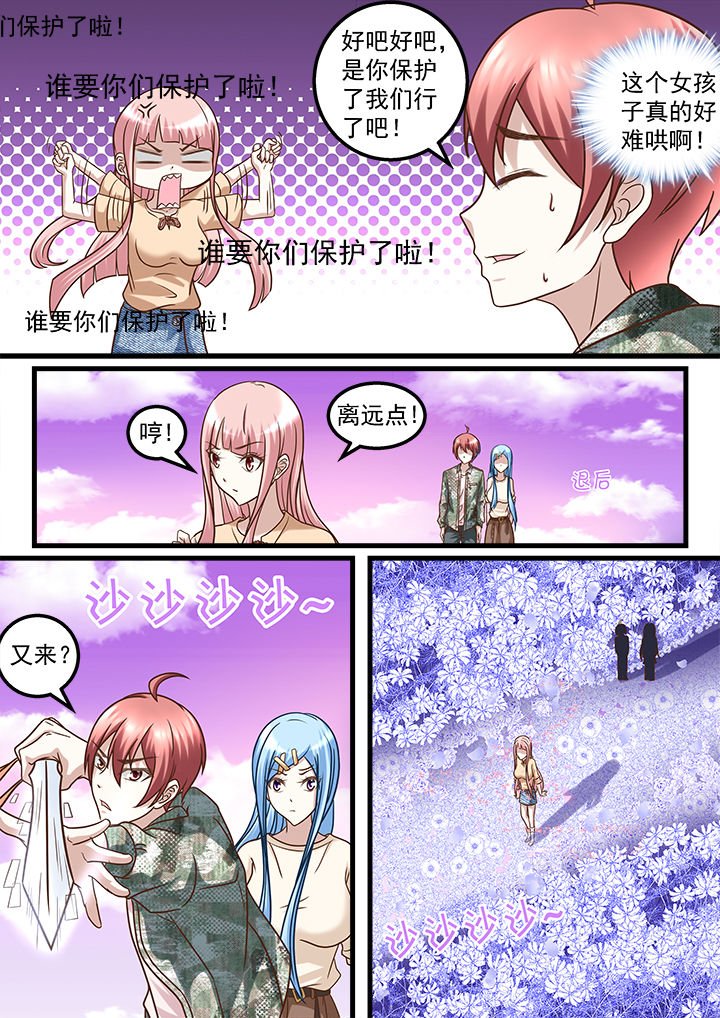 第225章：