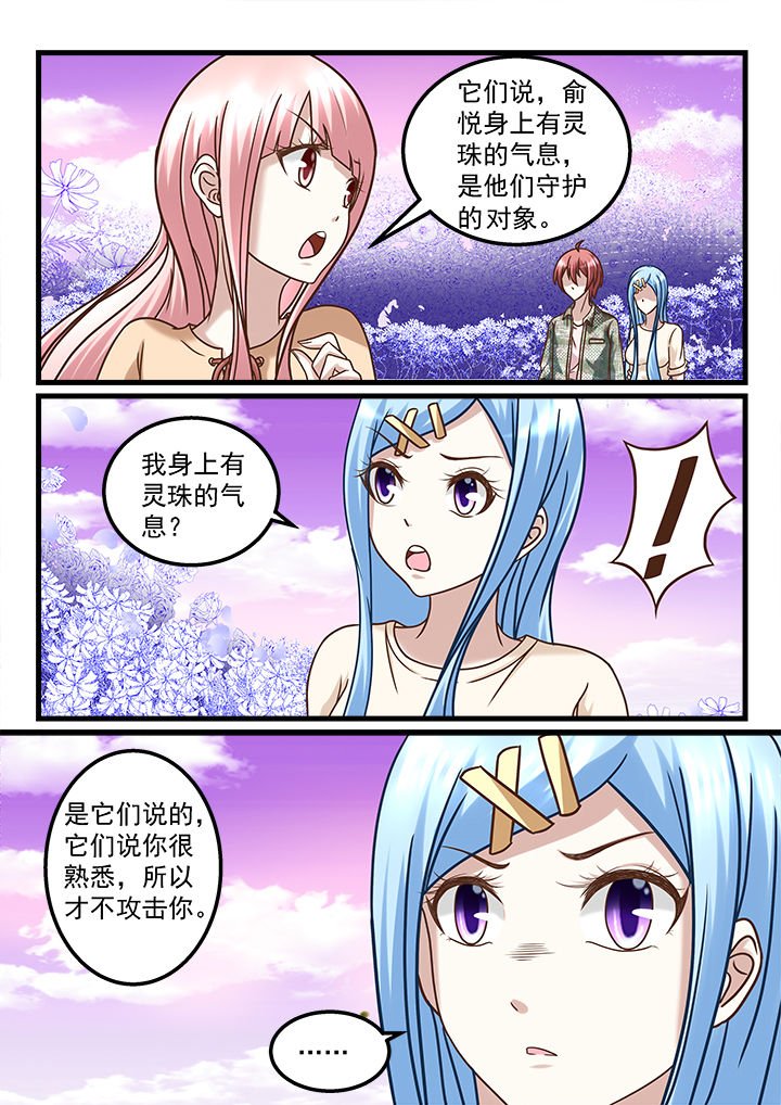 第225章：