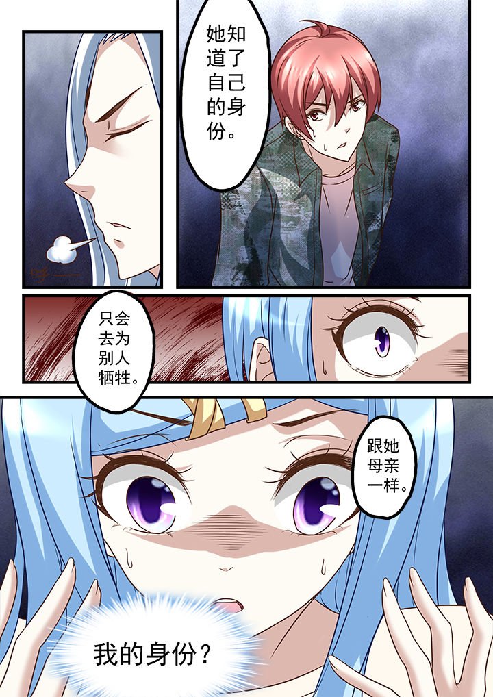 第227章：