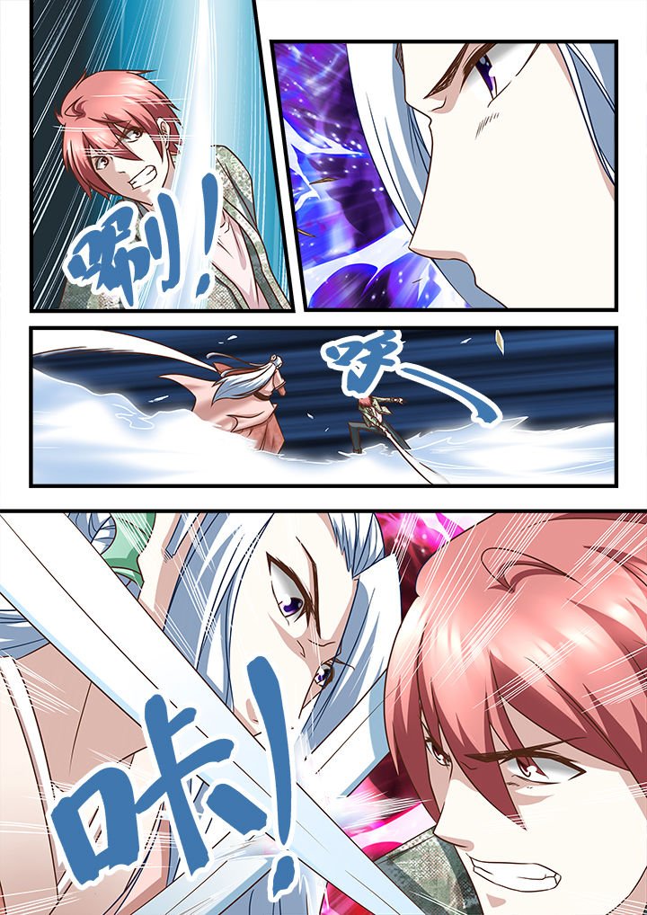 第229章：