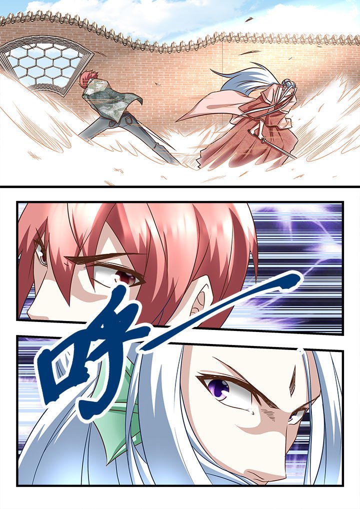 第229章：
