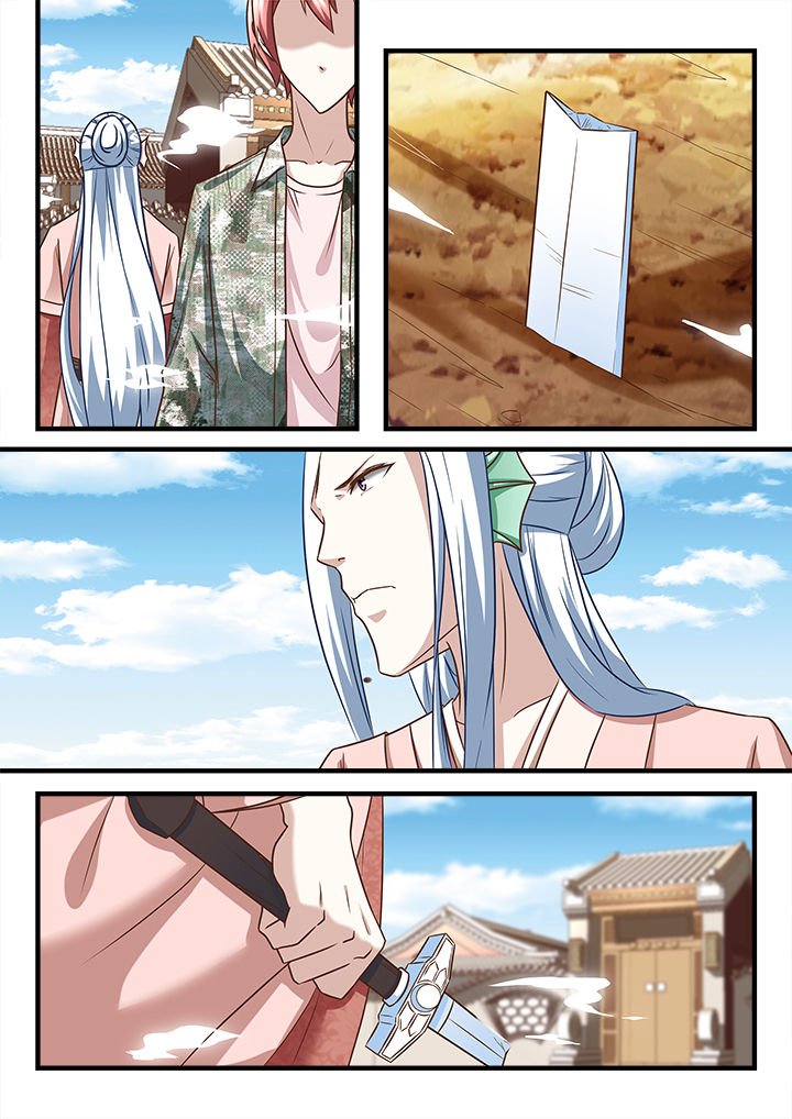 第229章：