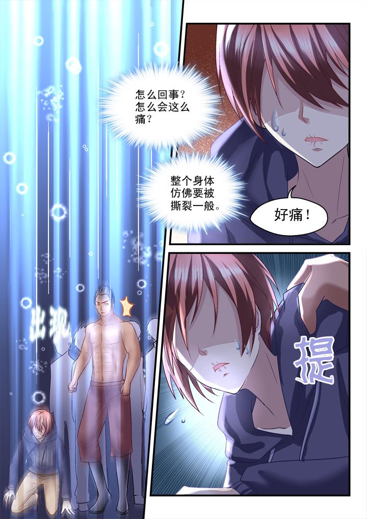 第23章：