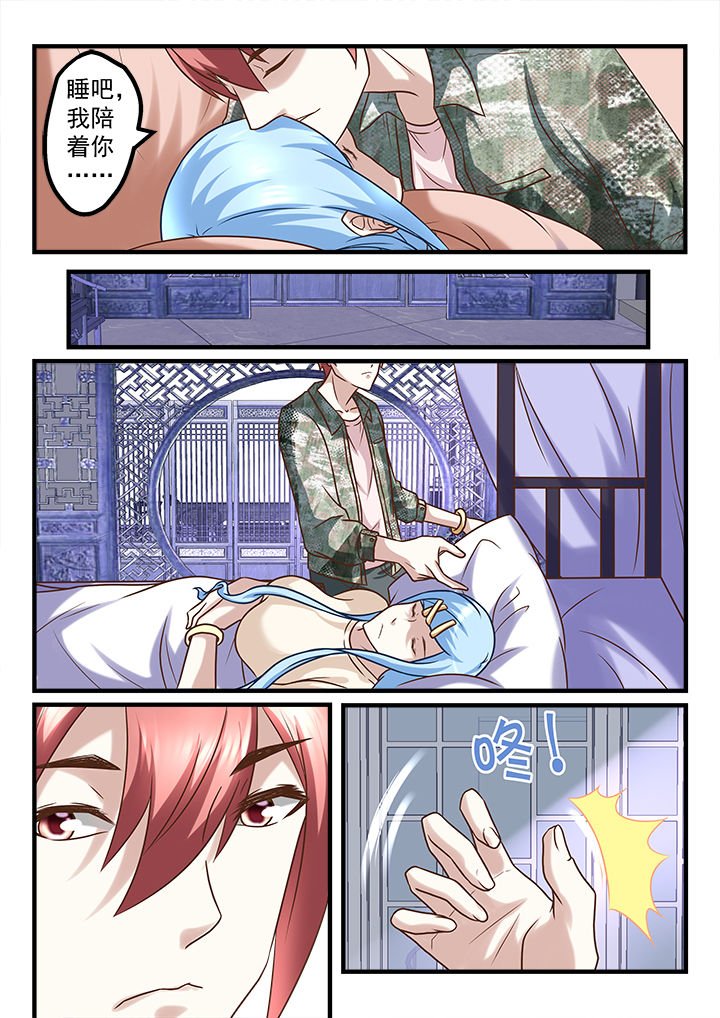 第232章：