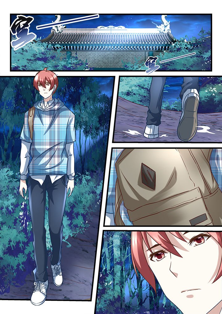 第233章：