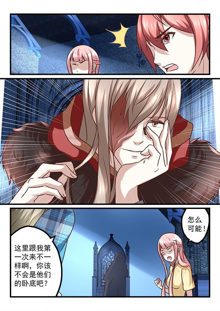 第236章：