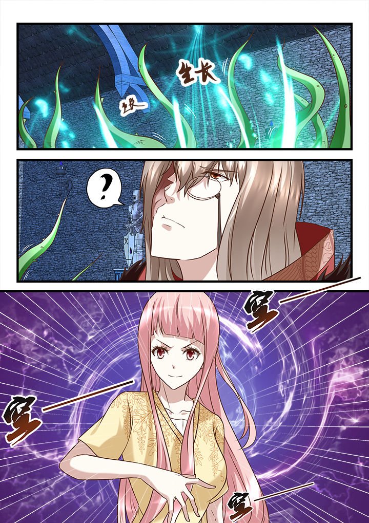 第237章：