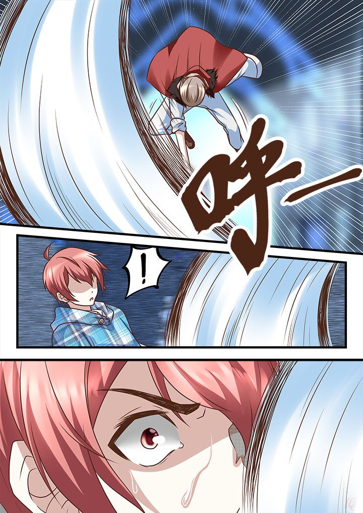 第238章：