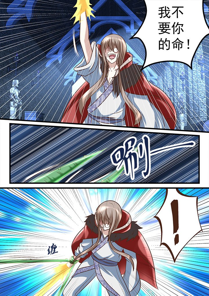 第239章：