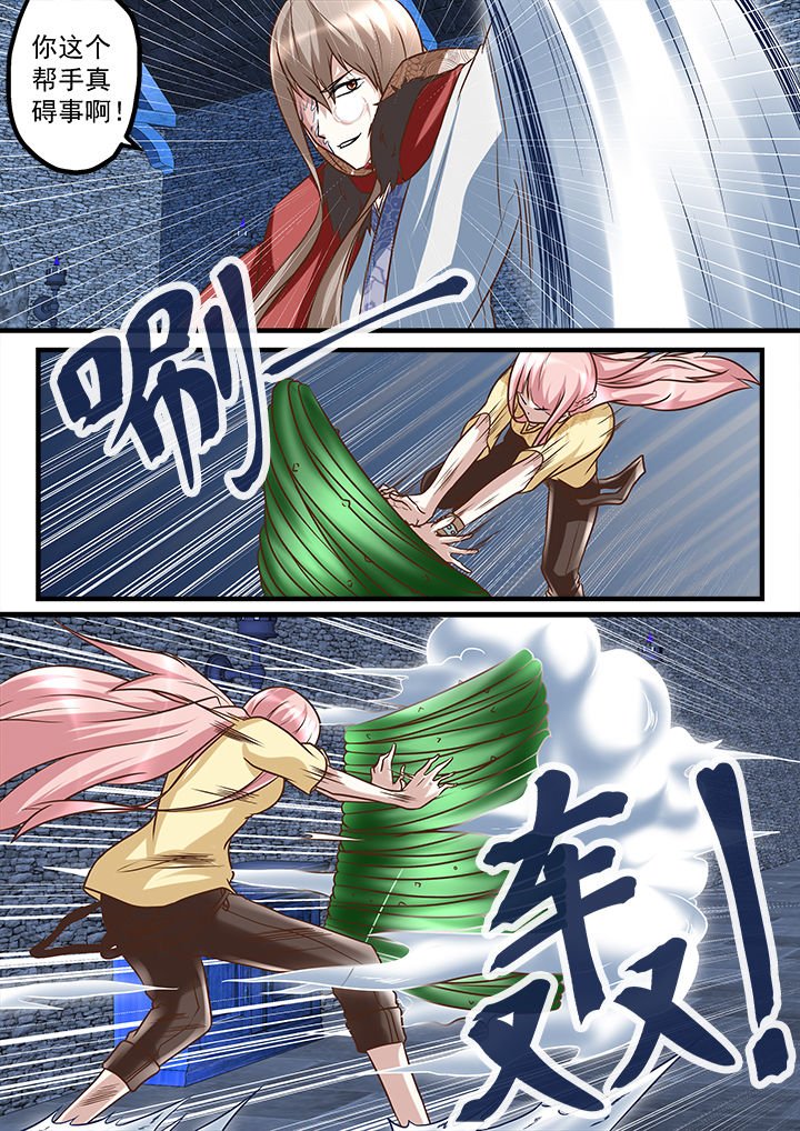 第239章：
