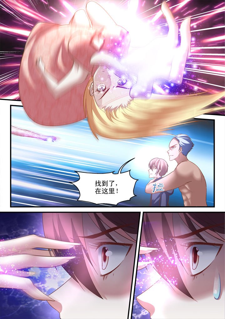 第24章：
