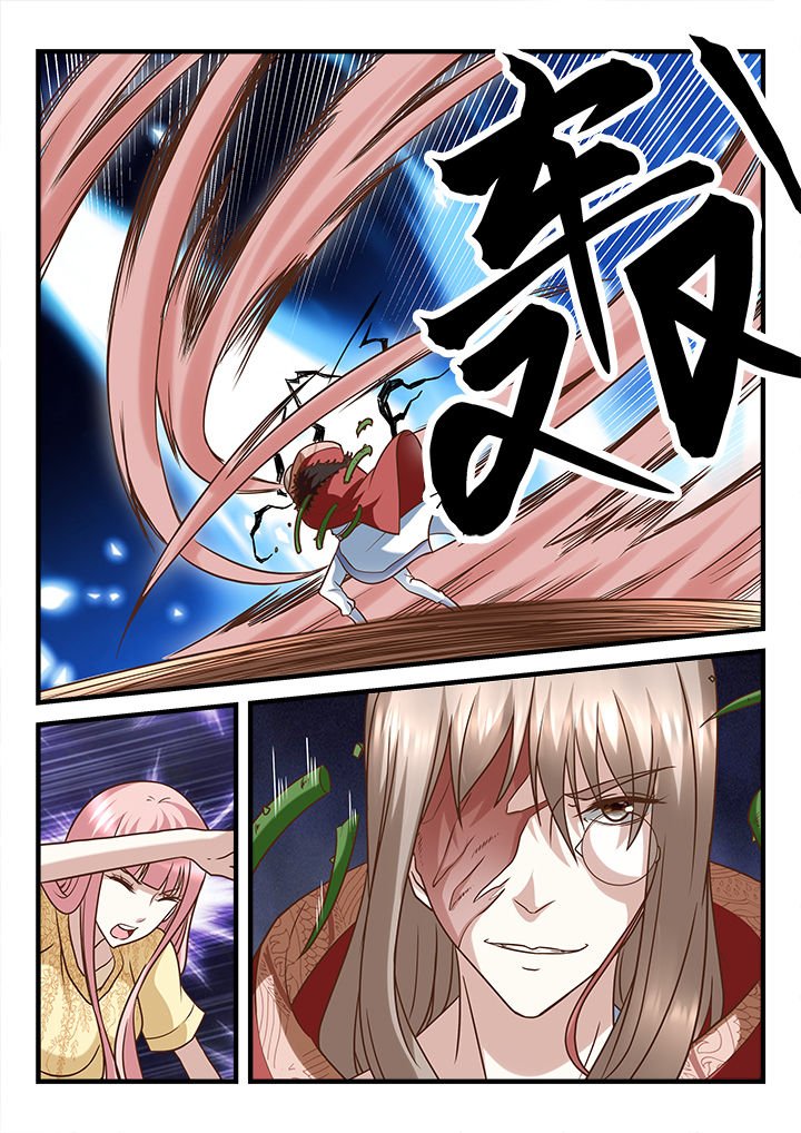 第242章：