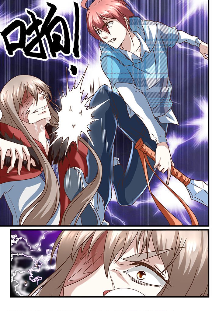 第243章：