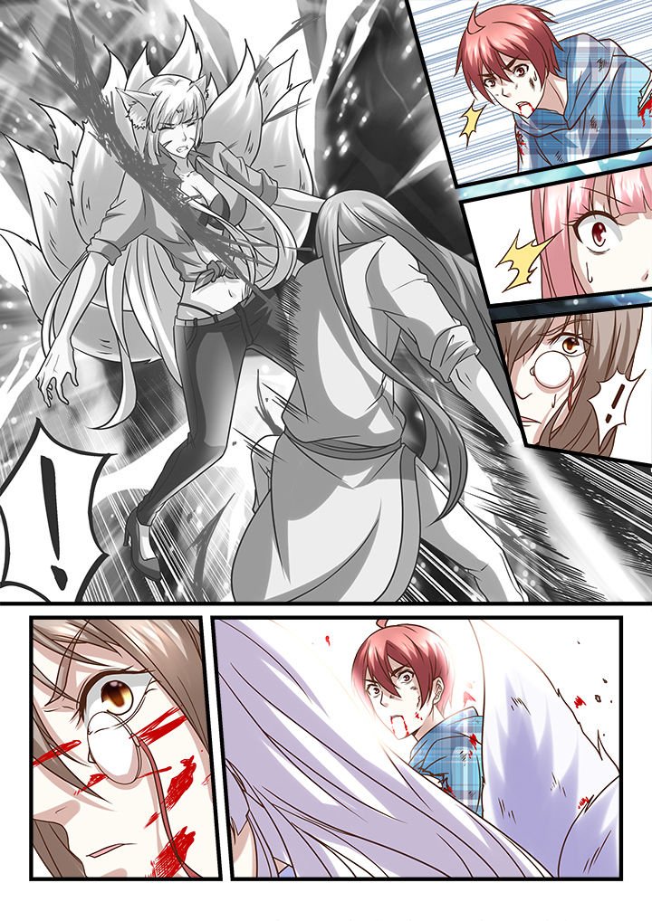 第244章：