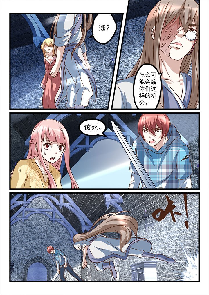 第247章：