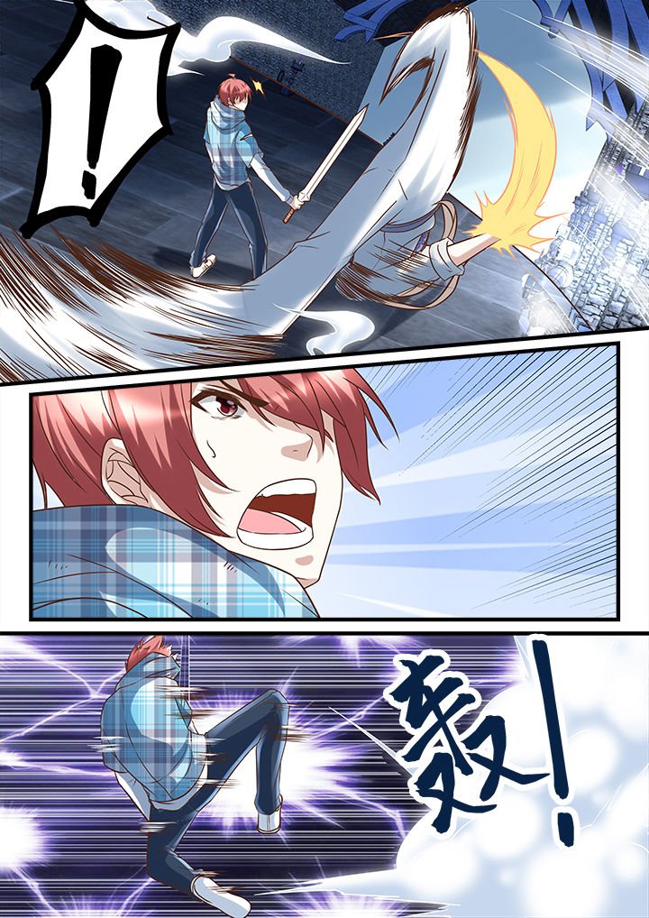 第247章：