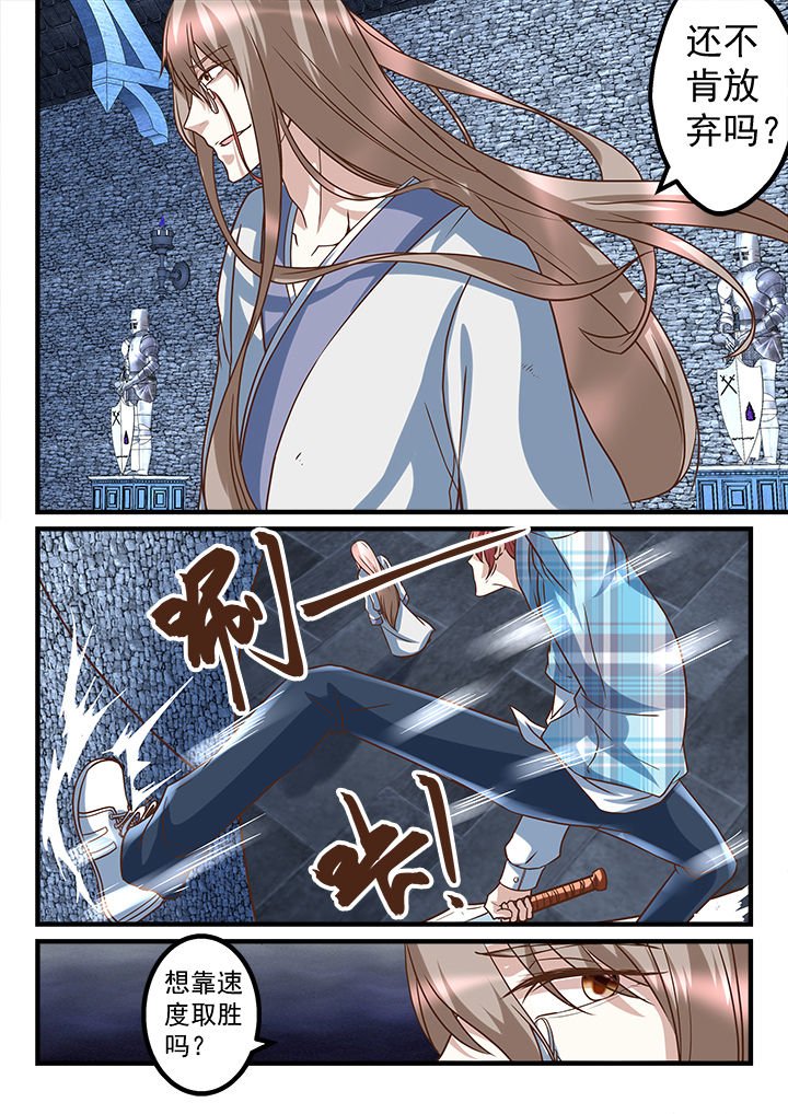 第247章：