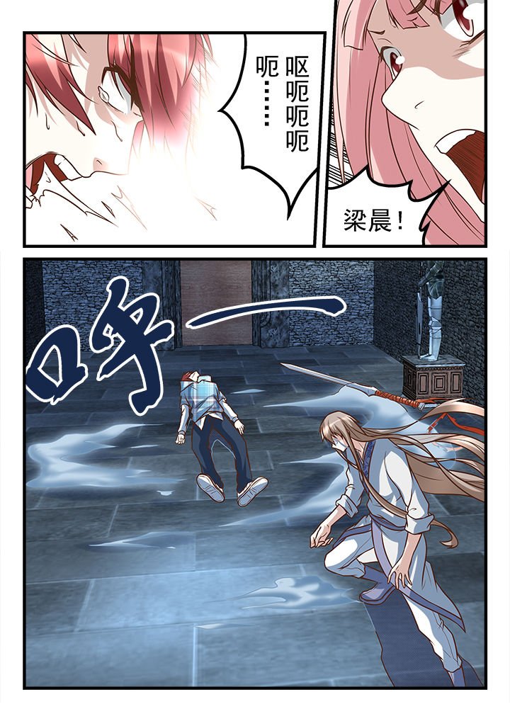 第248章：