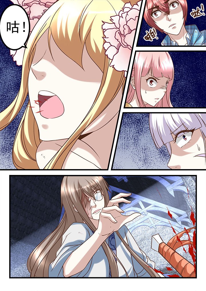 第249章：