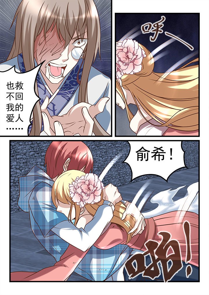 第249章：