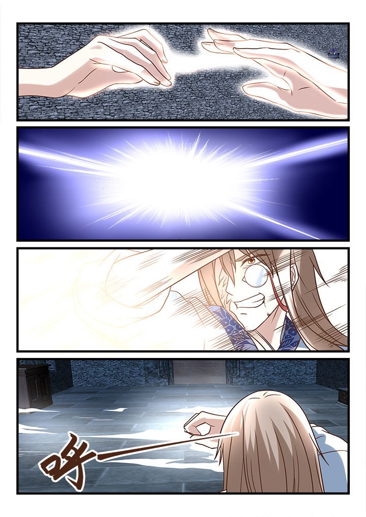 第249章：