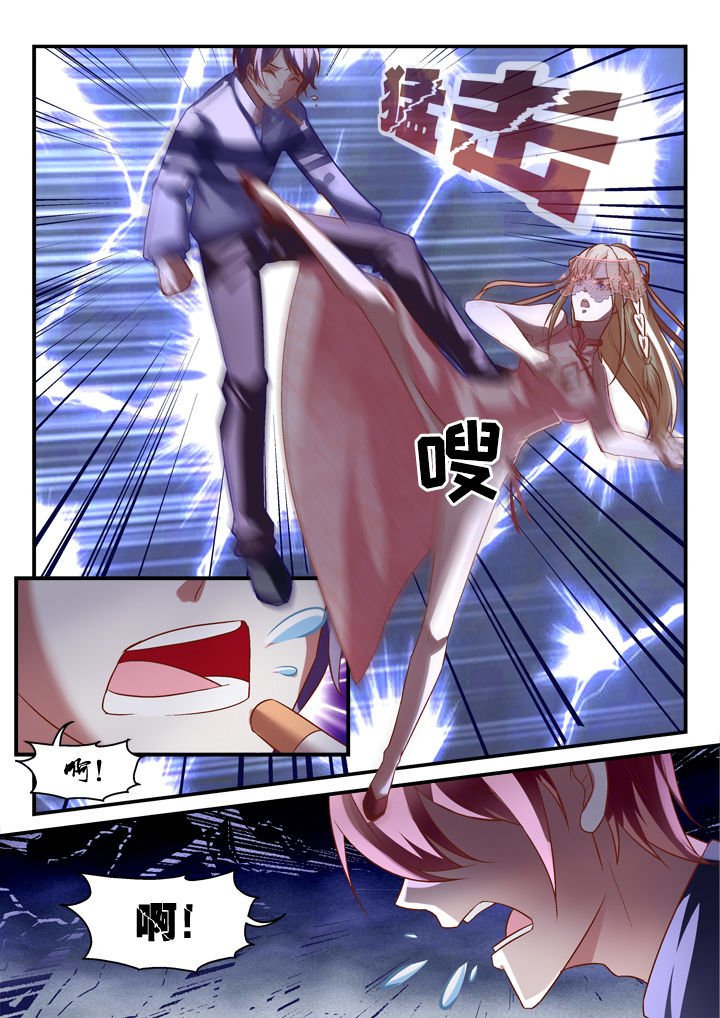 第25章：