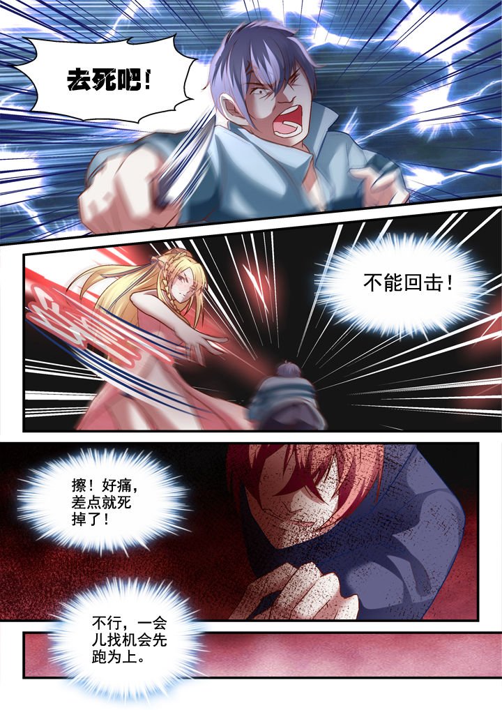 第25章：