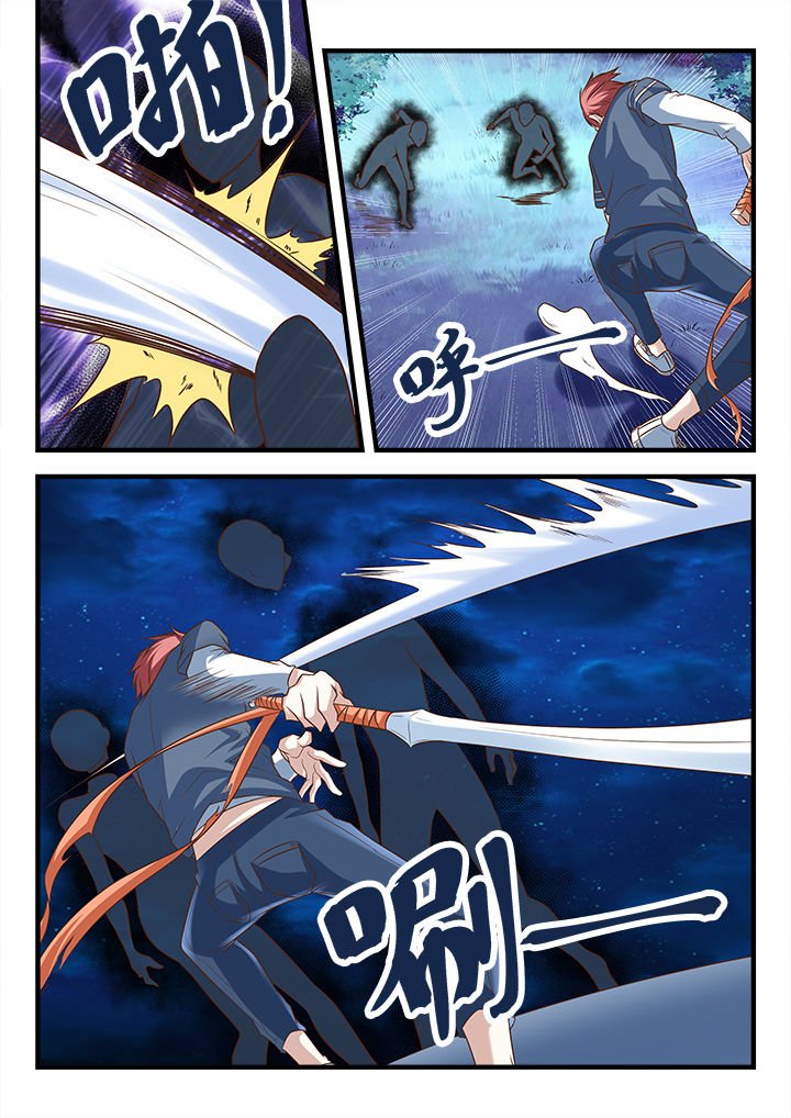 第252章：