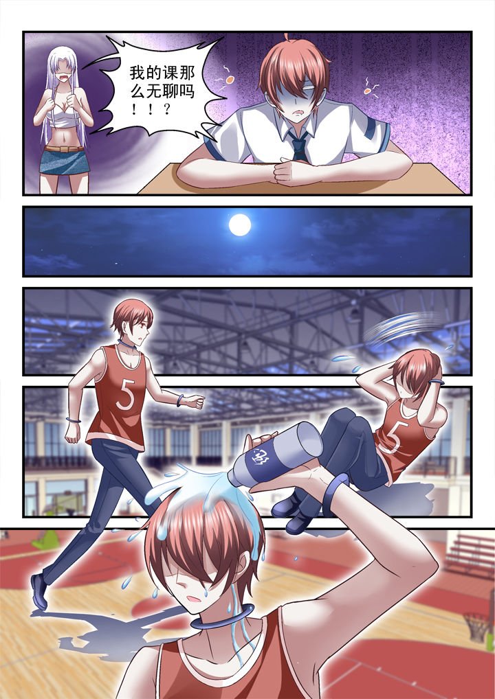 第28章：