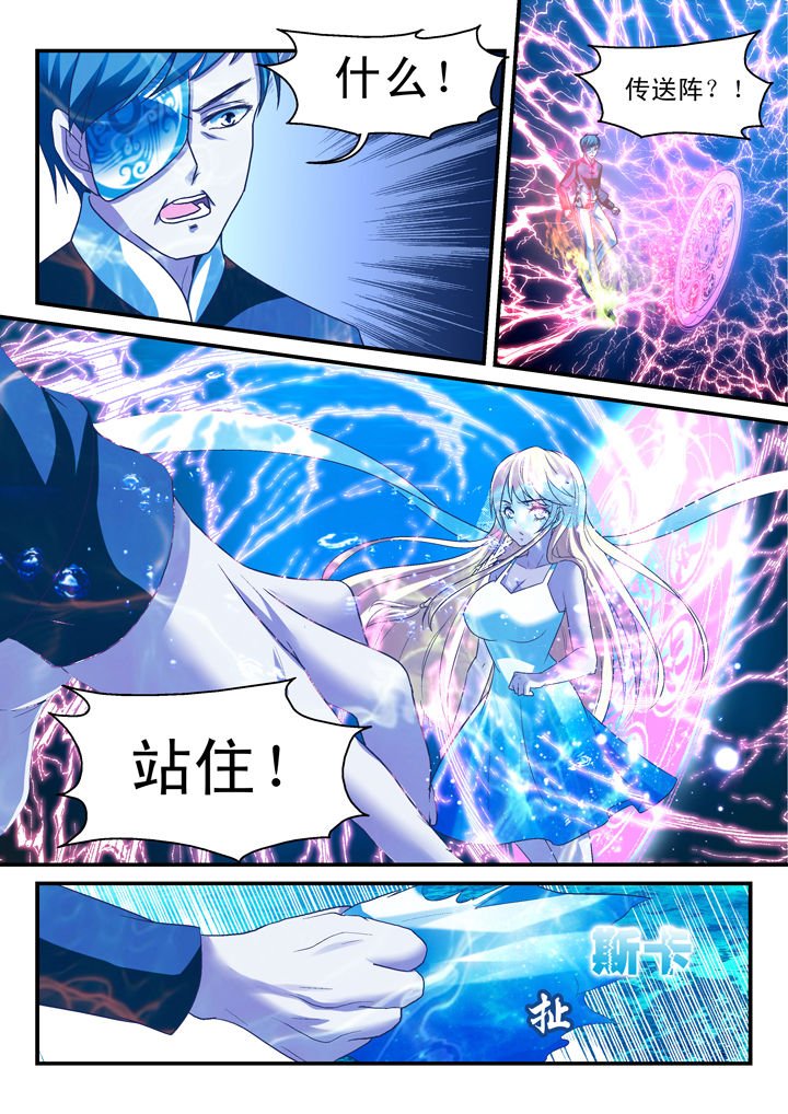 第30章：