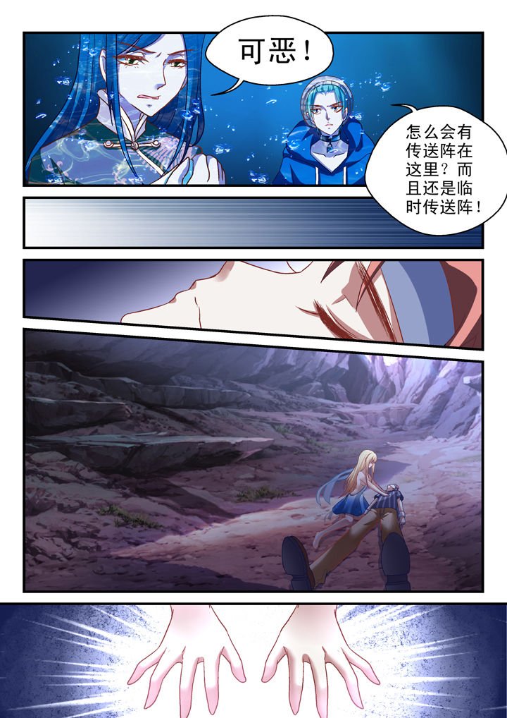 第30章：