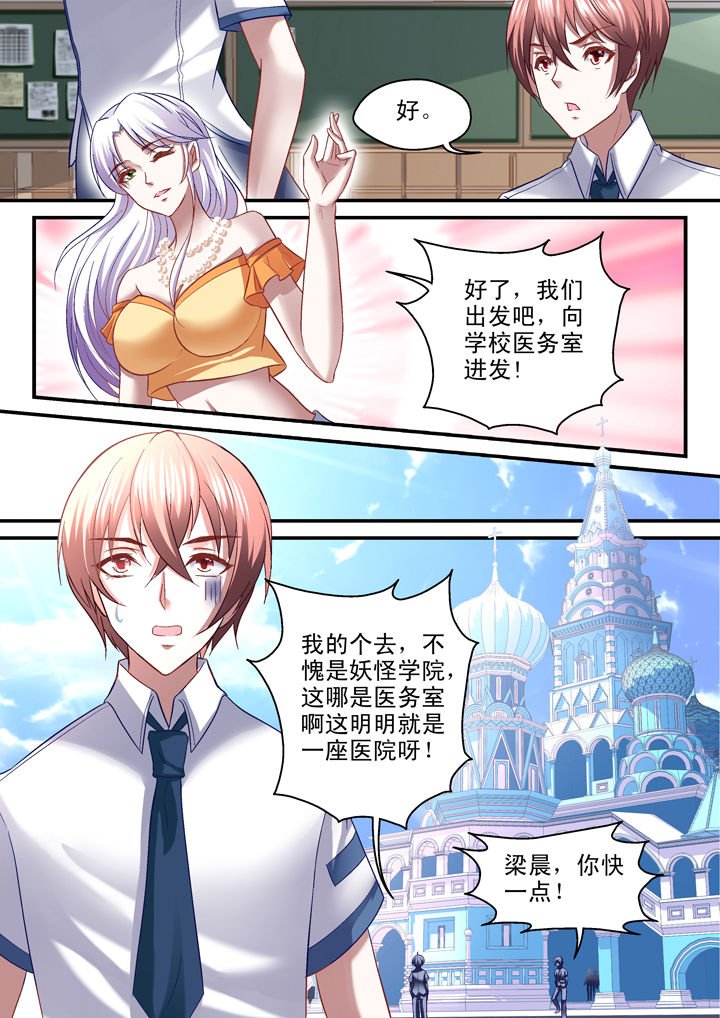 第34章：