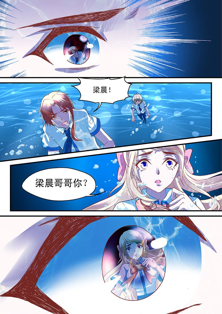 第39章：