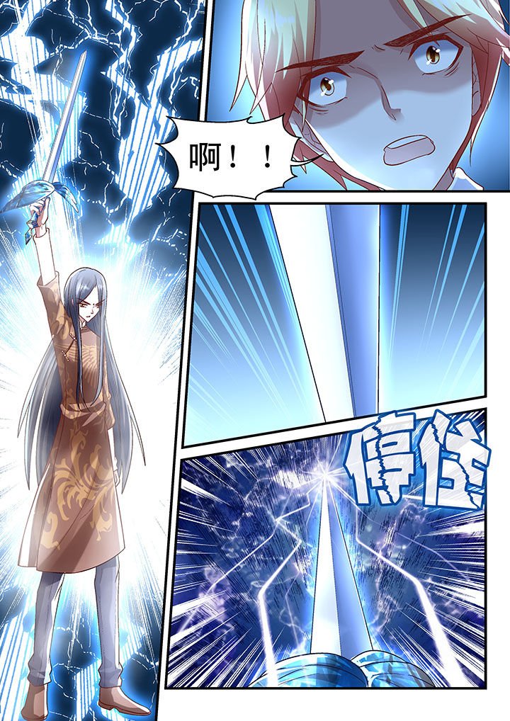 第40章：