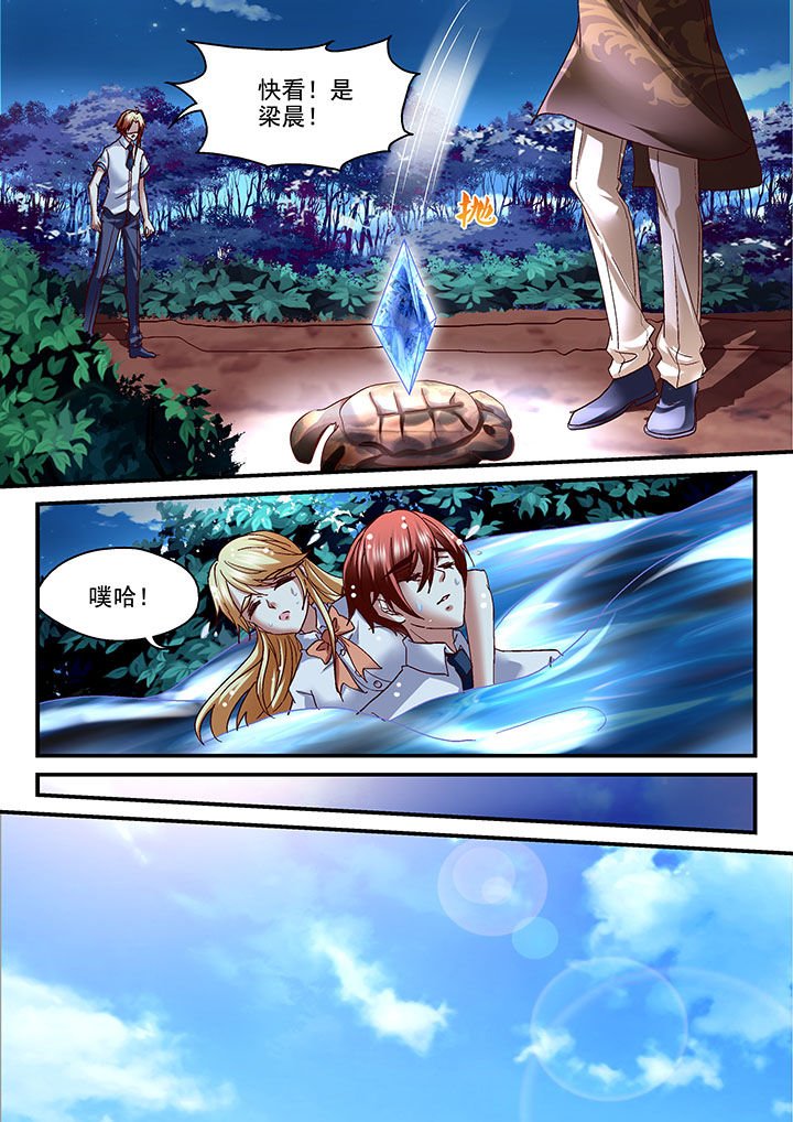 第41章：