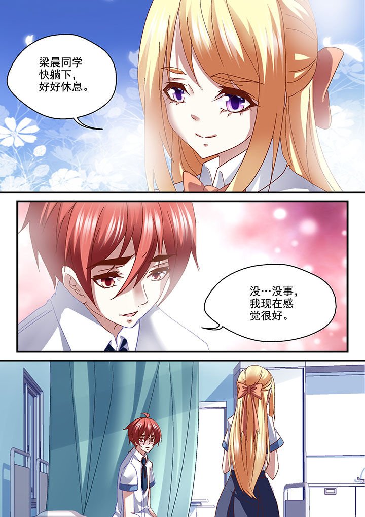 第41章：