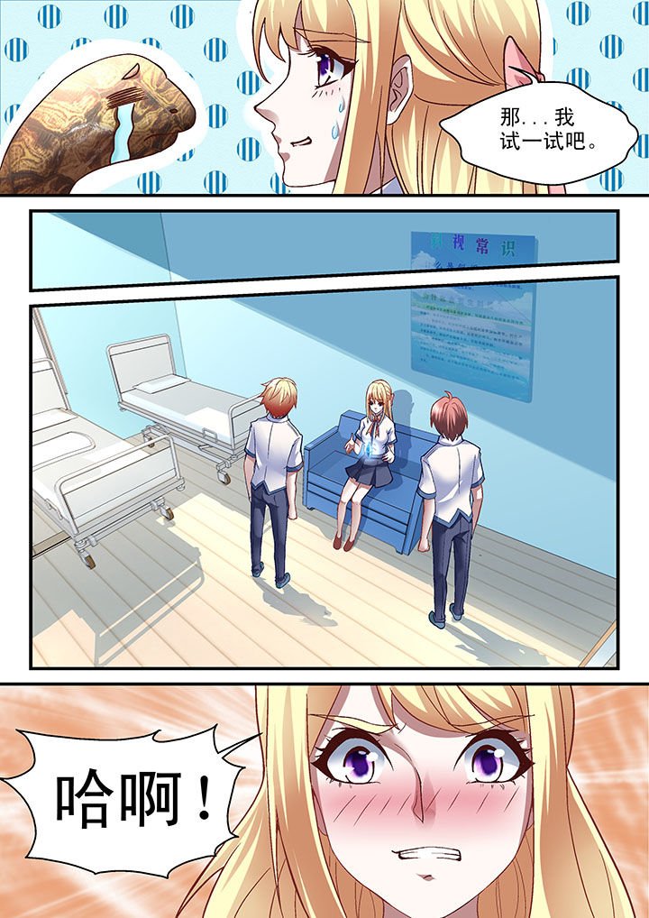 第42章：