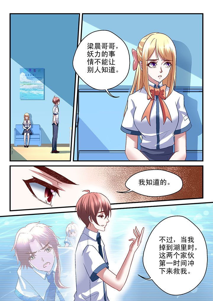 第42章：