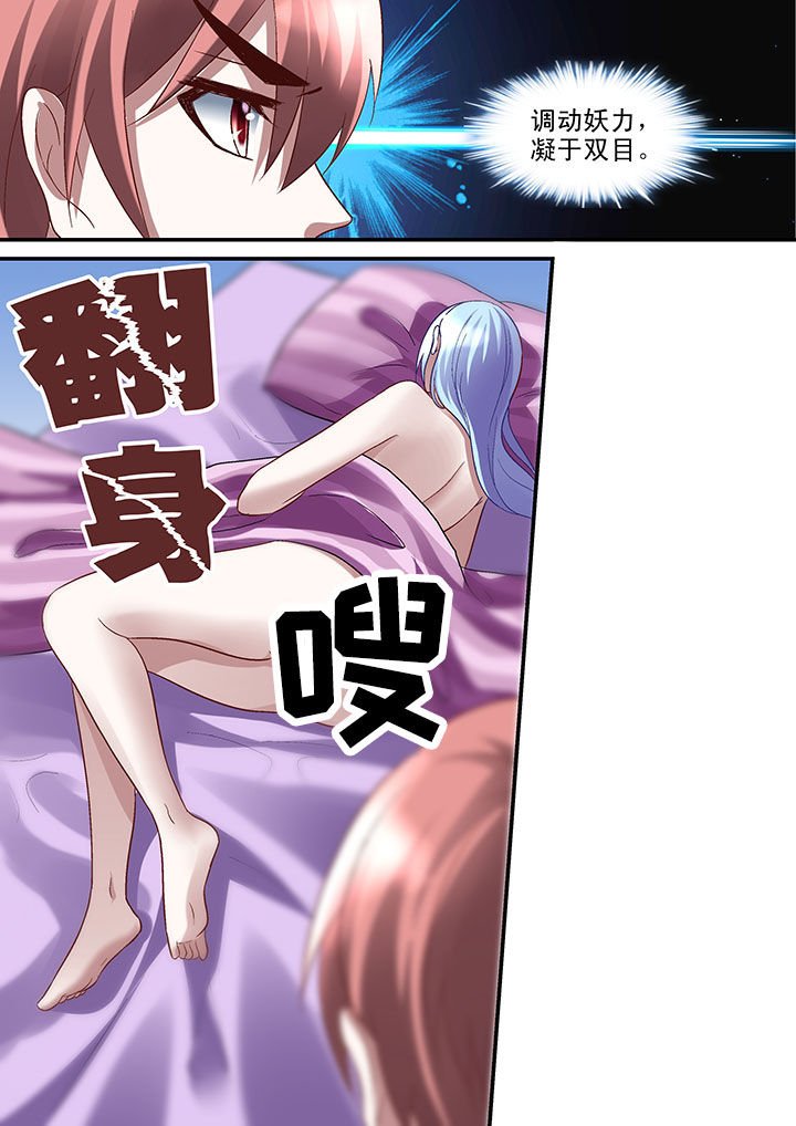 第45章：