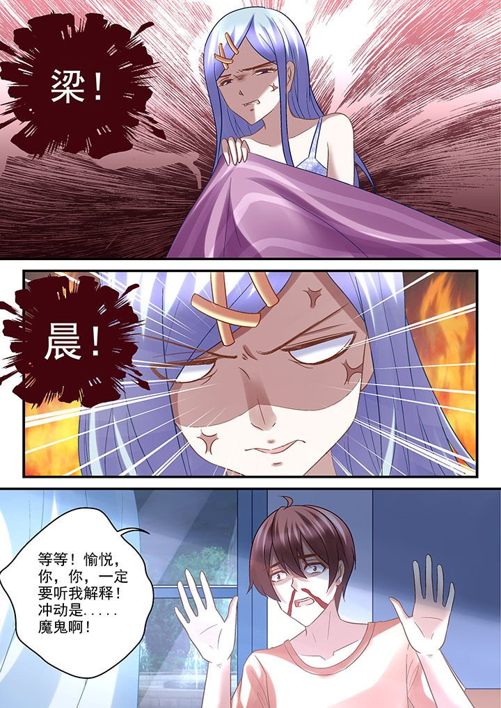 第45章：