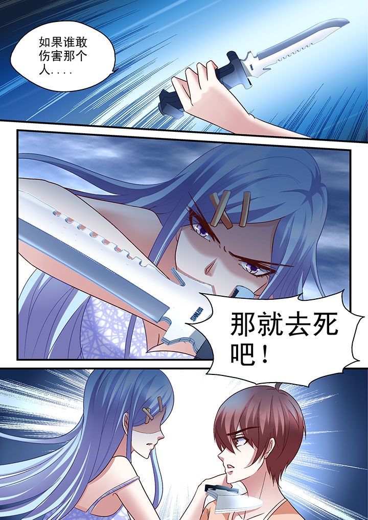 第46章：