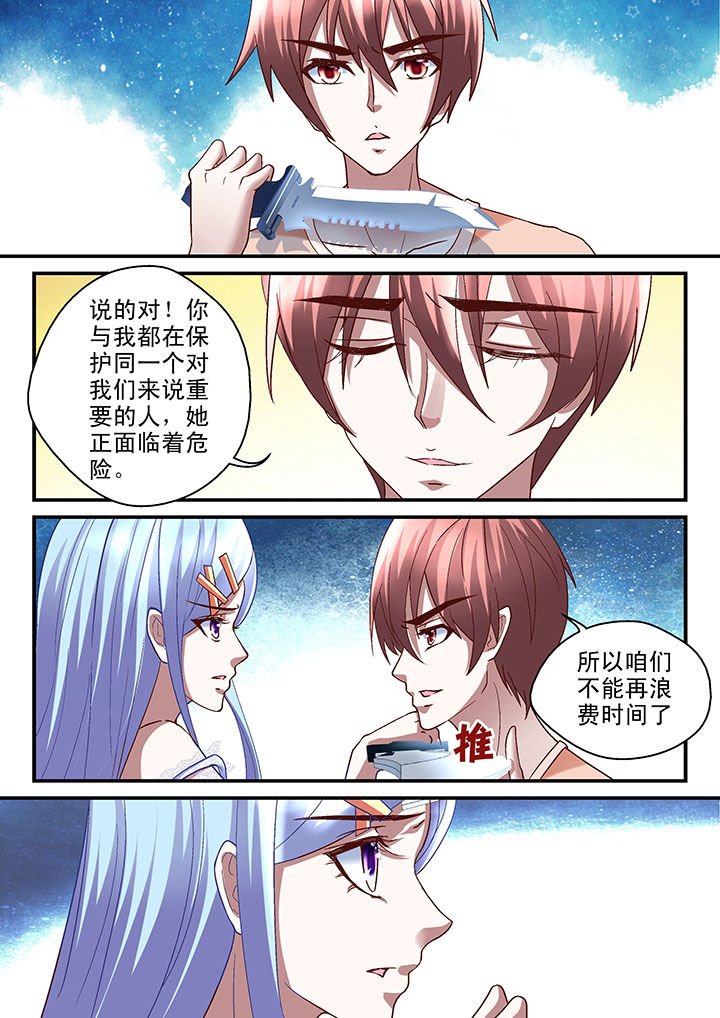 第46章：