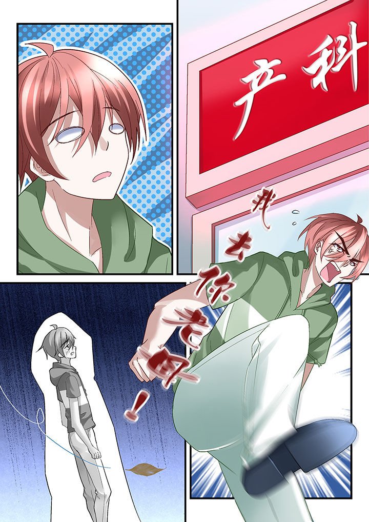 第47章：