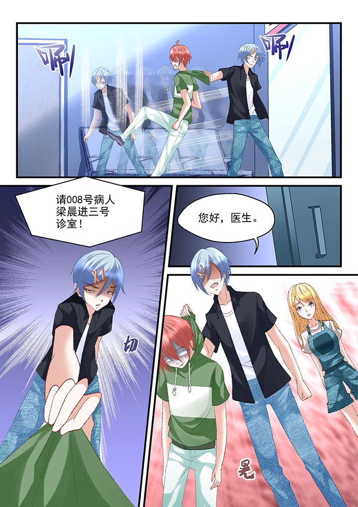 第47章：