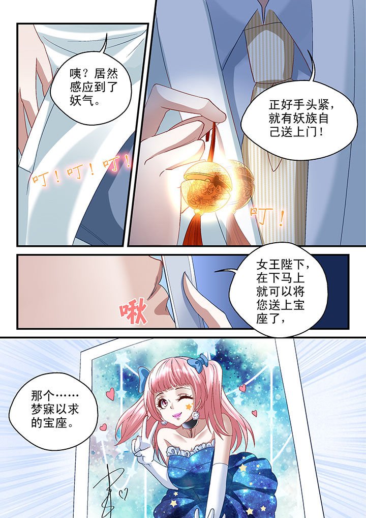 第48章：