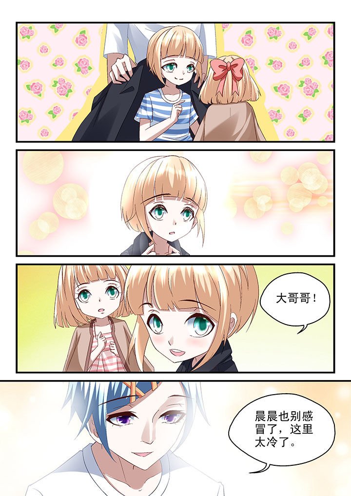 第50章：