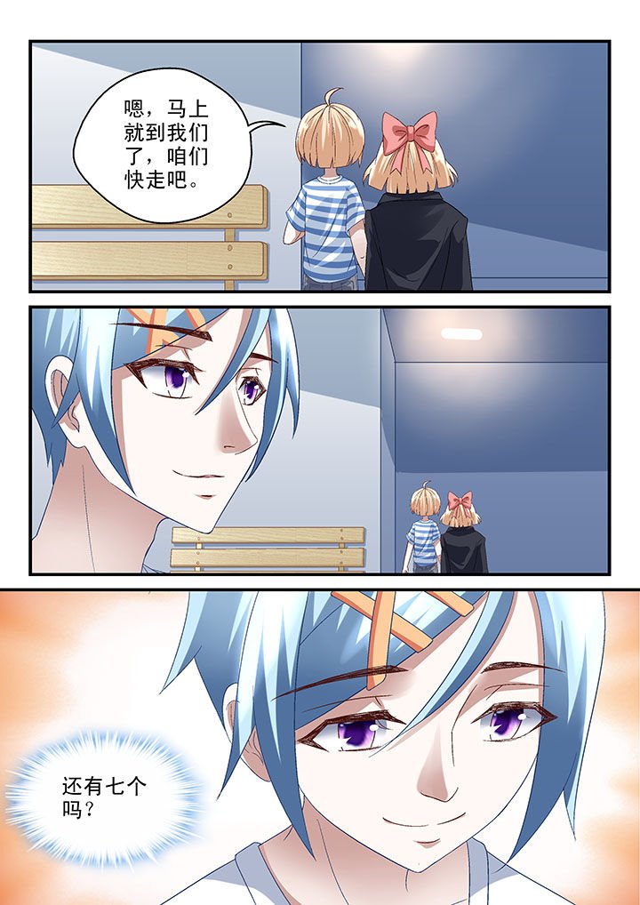 第50章：